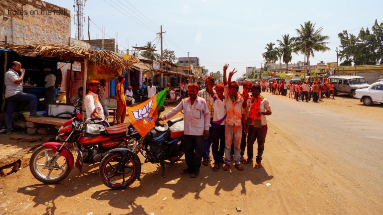 Celebration of the win of a political party in an election Celebration of the win of a political party in an election